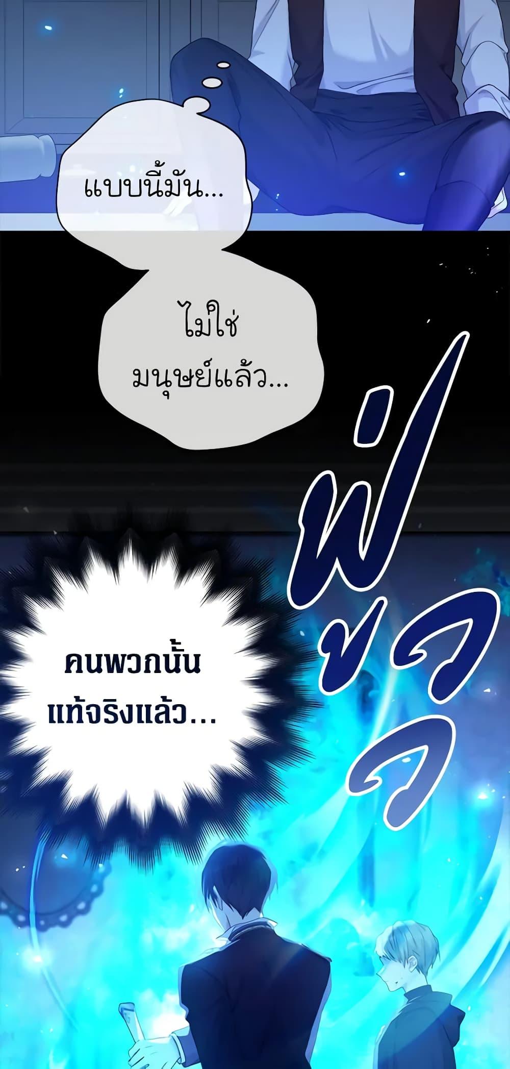 Manga-lc-com อ่านมังงะ อ่านการ์ตูน ออนไลน์ ฟรี The Viridescent Crown ตอนที่ 1 2 3 4 5 6 7 8 9 10 11 12 13 14 ฟรี ไม่มีโฆษณา Manga-lc - อ่าน มังงะ อ่าน การ์ตูน ออนไลน์ อ่านมังงะ ฟรี