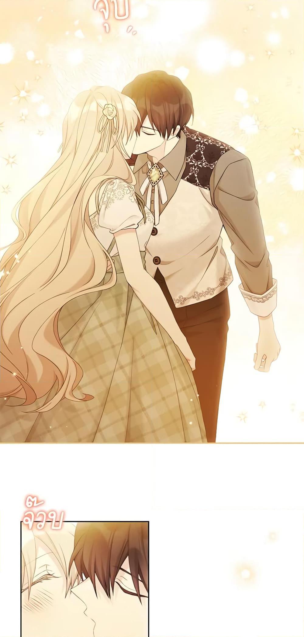 Manga-lc-com อ่านมังงะ อ่านการ์ตูน ออนไลน์ ฟรี The Viridescent Crown ตอนที่ 1 2 3 4 5 6 7 8 9 10 11 12 13 14 ฟรี ไม่มีโฆษณา Manga-lc - อ่าน มังงะ อ่าน การ์ตูน ออนไลน์ อ่านมังงะ ฟรี