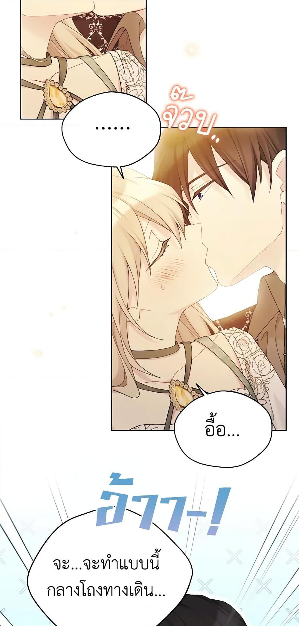 Manga-lc-com อ่านมังงะ อ่านการ์ตูน ออนไลน์ ฟรี The Viridescent Crown ตอนที่ 1 2 3 4 5 6 7 8 9 10 11 12 13 14 ฟรี ไม่มีโฆษณา Manga-lc - อ่าน มังงะ อ่าน การ์ตูน ออนไลน์ อ่านมังงะ ฟรี
