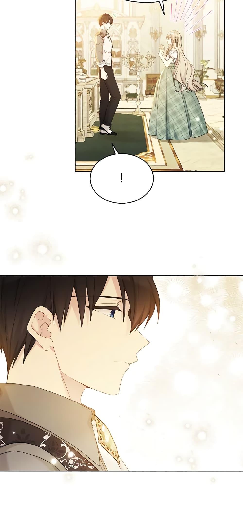 Manga-lc-com อ่านมังงะ อ่านการ์ตูน ออนไลน์ ฟรี The Viridescent Crown ตอนที่ 1 2 3 4 5 6 7 8 9 10 11 12 13 14 ฟรี ไม่มีโฆษณา Manga-lc - อ่าน มังงะ อ่าน การ์ตูน ออนไลน์ อ่านมังงะ ฟรี