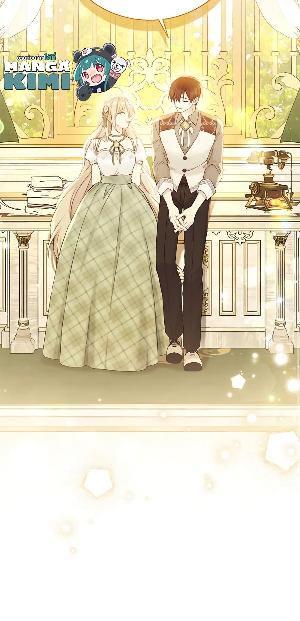 Manga-lc-com อ่านมังงะ อ่านการ์ตูน ออนไลน์ ฟรี The Viridescent Crown ตอนที่ 1 2 3 4 5 6 7 8 9 10 11 12 13 14 ฟรี ไม่มีโฆษณา Manga-lc - อ่าน มังงะ อ่าน การ์ตูน ออนไลน์ อ่านมังงะ ฟรี