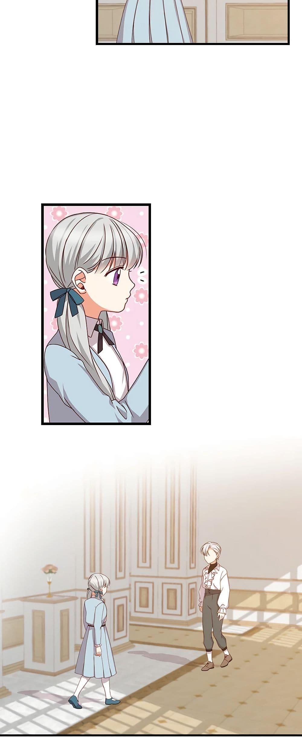Manga-lc-com อ่านมังงะ อ่านการ์ตูน ออนไลน์ ฟรี Beware of the Brothers! ตอนที่ 1 2 3 4 5 6 7 8 9 10 11 12 13 14 ฟรี ไม่มีโฆษณา Manga-lc - อ่าน มังงะ อ่าน การ์ตูน ออนไลน์ อ่านมังงะ ฟรี
