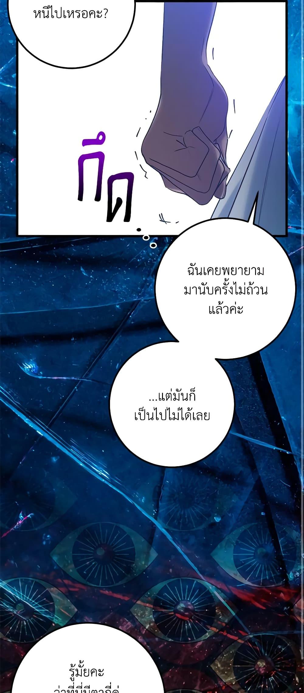 Manga-lc-com อ่านมังงะ อ่านการ์ตูน ออนไลน์ ฟรี Who Knew Dragons Could Be This Cute ตอนที่ 1 2 3 4 5 6 7 8 9 10 11 12 13 14 ฟรี ไม่มีโฆษณา Manga-lc - อ่าน มังงะ อ่าน การ์ตูน ออนไลน์ อ่านมังงะ ฟรี