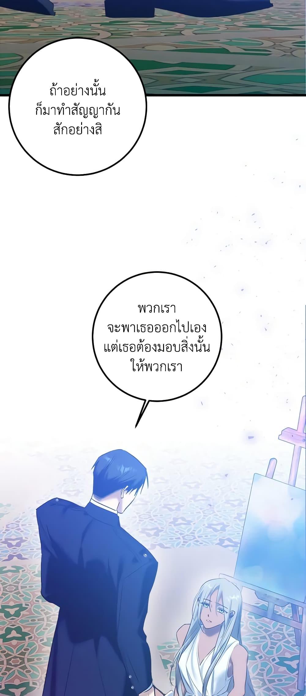 Manga-lc-com อ่านมังงะ อ่านการ์ตูน ออนไลน์ ฟรี Who Knew Dragons Could Be This Cute ตอนที่ 1 2 3 4 5 6 7 8 9 10 11 12 13 14 ฟรี ไม่มีโฆษณา Manga-lc - อ่าน มังงะ อ่าน การ์ตูน ออนไลน์ อ่านมังงะ ฟรี