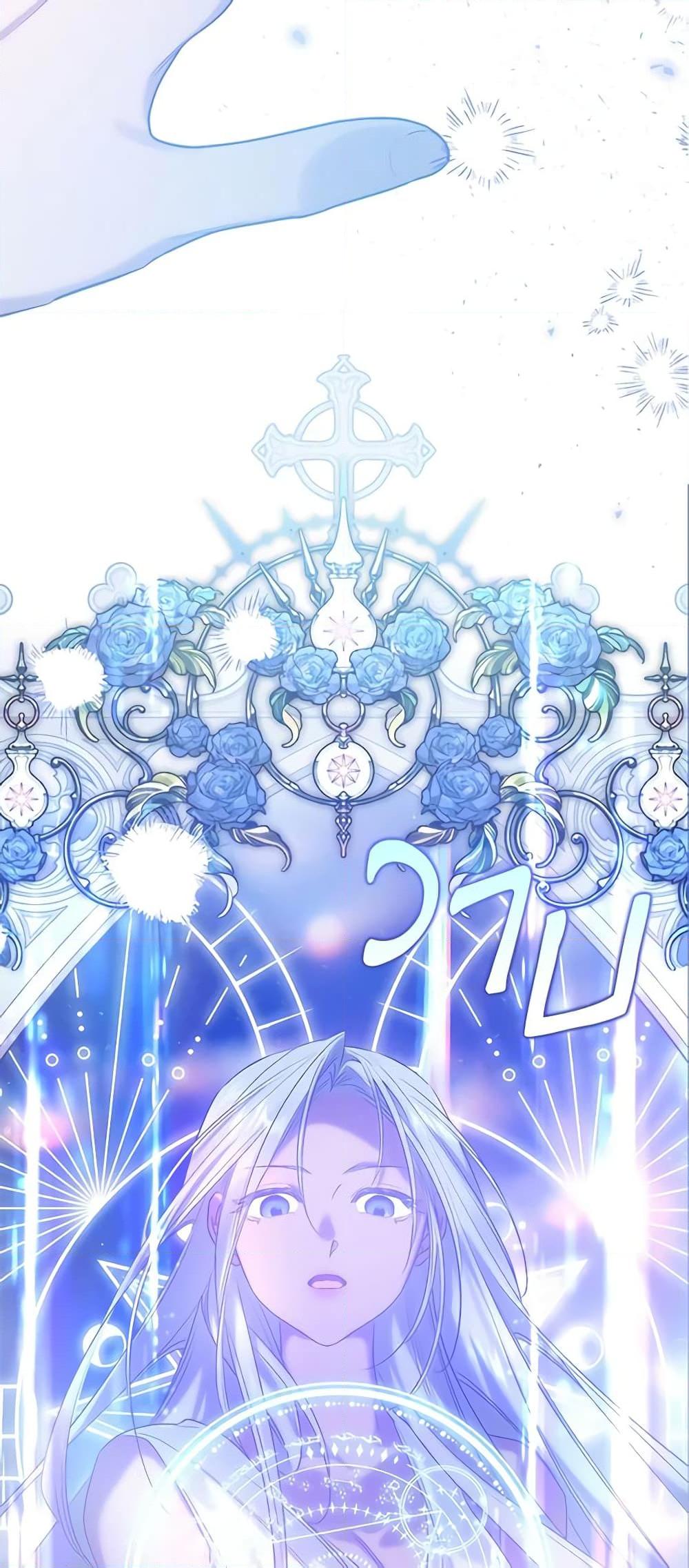 Manga-lc-com อ่านมังงะ อ่านการ์ตูน ออนไลน์ ฟรี Who Knew Dragons Could Be This Cute ตอนที่ 1 2 3 4 5 6 7 8 9 10 11 12 13 14 ฟรี ไม่มีโฆษณา Manga-lc - อ่าน มังงะ อ่าน การ์ตูน ออนไลน์ อ่านมังงะ ฟรี