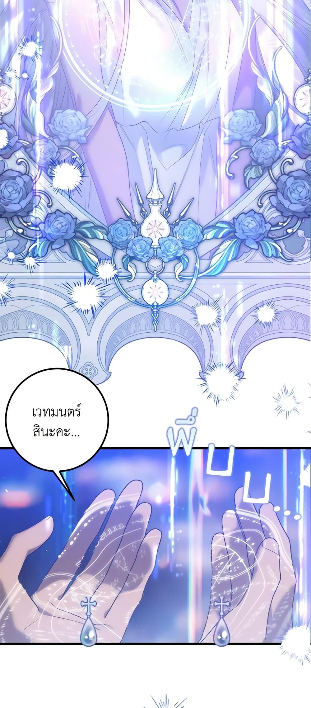 Manga-lc-com อ่านมังงะ อ่านการ์ตูน ออนไลน์ ฟรี Who Knew Dragons Could Be This Cute ตอนที่ 1 2 3 4 5 6 7 8 9 10 11 12 13 14 ฟรี ไม่มีโฆษณา Manga-lc - อ่าน มังงะ อ่าน การ์ตูน ออนไลน์ อ่านมังงะ ฟรี