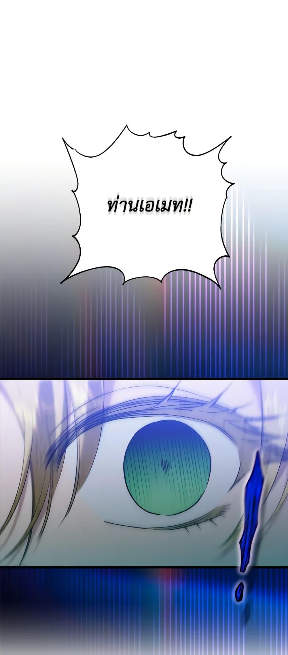 Manga-lc-com อ่านมังงะ อ่านการ์ตูน ออนไลน์ ฟรี Who Knew Dragons Could Be This Cute ตอนที่ 1 2 3 4 5 6 7 8 9 10 11 12 13 14 ฟรี ไม่มีโฆษณา Manga-lc - อ่าน มังงะ อ่าน การ์ตูน ออนไลน์ อ่านมังงะ ฟรี