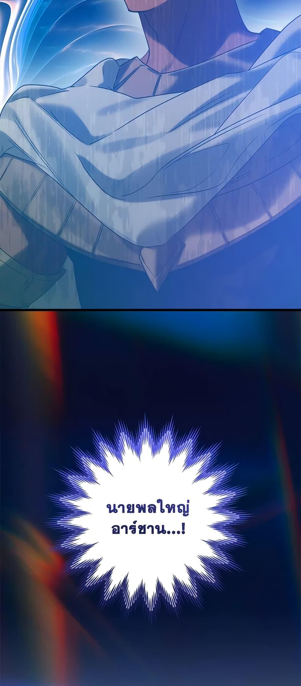 Manga-lc-com อ่านมังงะ อ่านการ์ตูน ออนไลน์ ฟรี Who Knew Dragons Could Be This Cute ตอนที่ 1 2 3 4 5 6 7 8 9 10 11 12 13 14 ฟรี ไม่มีโฆษณา Manga-lc - อ่าน มังงะ อ่าน การ์ตูน ออนไลน์ อ่านมังงะ ฟรี