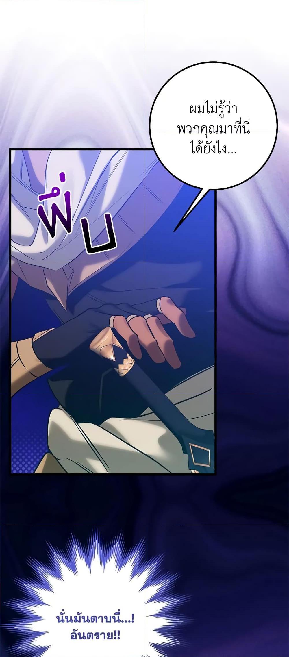 Manga-lc-com อ่านมังงะ อ่านการ์ตูน ออนไลน์ ฟรี Who Knew Dragons Could Be This Cute ตอนที่ 1 2 3 4 5 6 7 8 9 10 11 12 13 14 ฟรี ไม่มีโฆษณา Manga-lc - อ่าน มังงะ อ่าน การ์ตูน ออนไลน์ อ่านมังงะ ฟรี