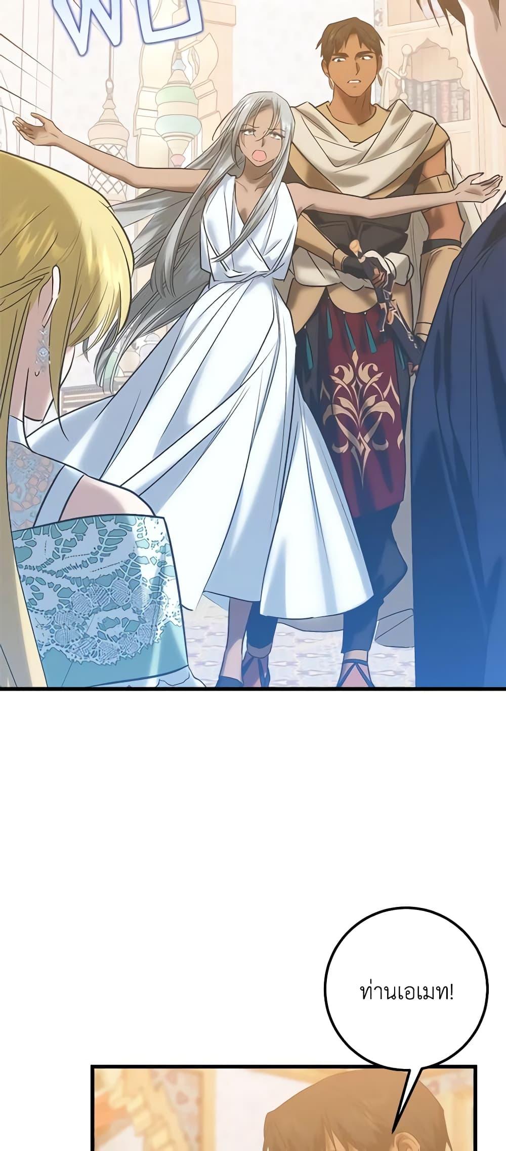 Manga-lc-com อ่านมังงะ อ่านการ์ตูน ออนไลน์ ฟรี Who Knew Dragons Could Be This Cute ตอนที่ 1 2 3 4 5 6 7 8 9 10 11 12 13 14 ฟรี ไม่มีโฆษณา Manga-lc - อ่าน มังงะ อ่าน การ์ตูน ออนไลน์ อ่านมังงะ ฟรี