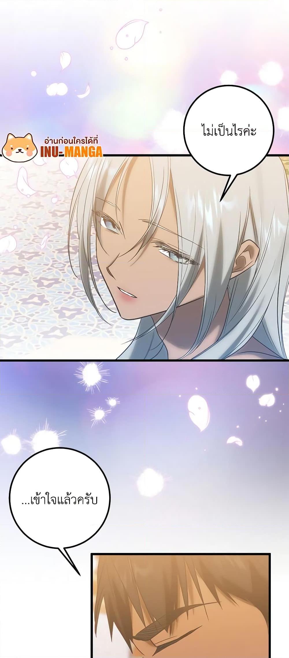 Manga-lc-com อ่านมังงะ อ่านการ์ตูน ออนไลน์ ฟรี Who Knew Dragons Could Be This Cute ตอนที่ 1 2 3 4 5 6 7 8 9 10 11 12 13 14 ฟรี ไม่มีโฆษณา Manga-lc - อ่าน มังงะ อ่าน การ์ตูน ออนไลน์ อ่านมังงะ ฟรี