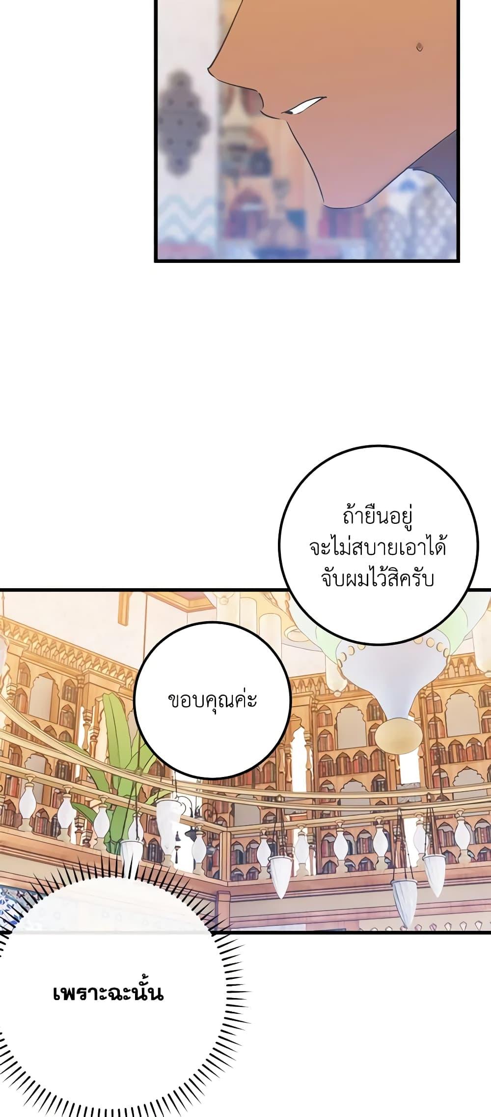 Manga-lc-com อ่านมังงะ อ่านการ์ตูน ออนไลน์ ฟรี Who Knew Dragons Could Be This Cute ตอนที่ 1 2 3 4 5 6 7 8 9 10 11 12 13 14 ฟรี ไม่มีโฆษณา Manga-lc - อ่าน มังงะ อ่าน การ์ตูน ออนไลน์ อ่านมังงะ ฟรี