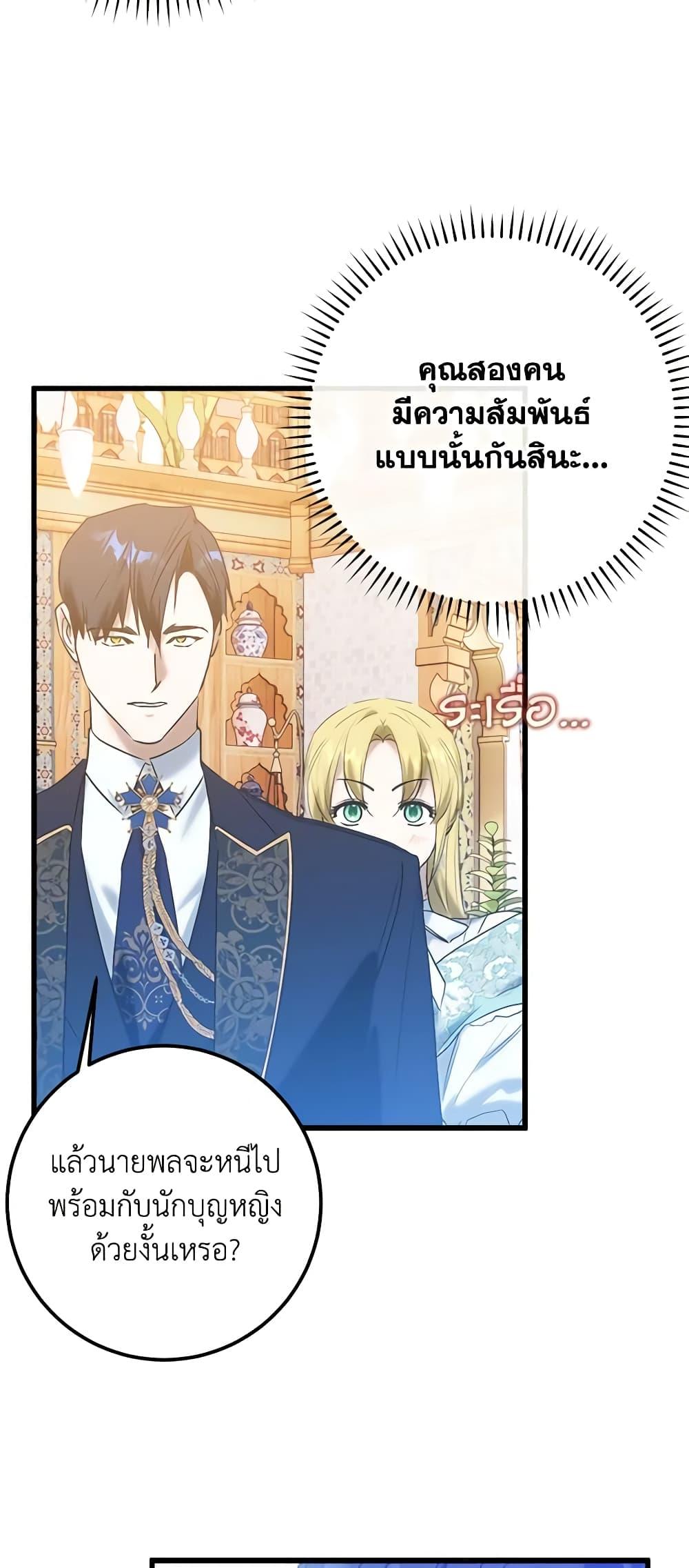 Manga-lc-com อ่านมังงะ อ่านการ์ตูน ออนไลน์ ฟรี Who Knew Dragons Could Be This Cute ตอนที่ 1 2 3 4 5 6 7 8 9 10 11 12 13 14 ฟรี ไม่มีโฆษณา Manga-lc - อ่าน มังงะ อ่าน การ์ตูน ออนไลน์ อ่านมังงะ ฟรี