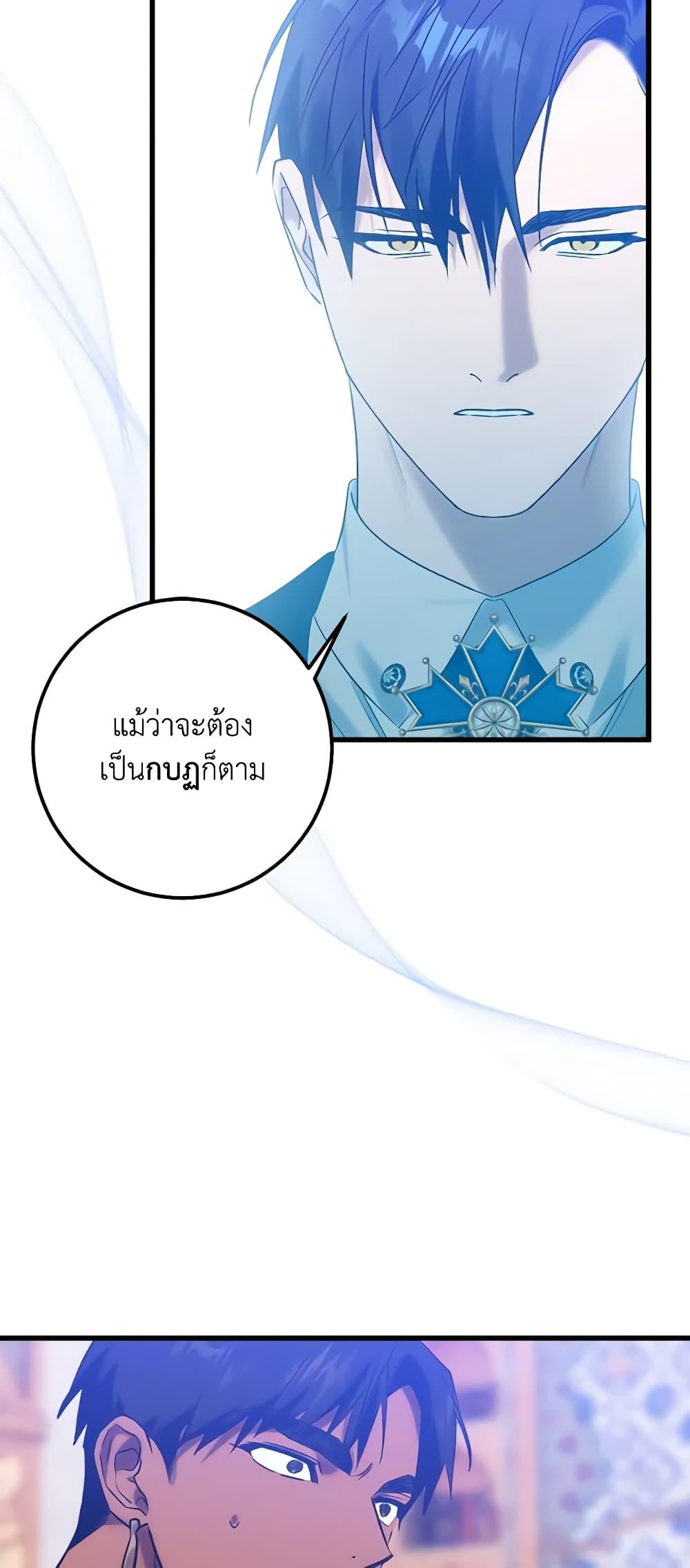 Manga-lc-com อ่านมังงะ อ่านการ์ตูน ออนไลน์ ฟรี Who Knew Dragons Could Be This Cute ตอนที่ 1 2 3 4 5 6 7 8 9 10 11 12 13 14 ฟรี ไม่มีโฆษณา Manga-lc - อ่าน มังงะ อ่าน การ์ตูน ออนไลน์ อ่านมังงะ ฟรี
