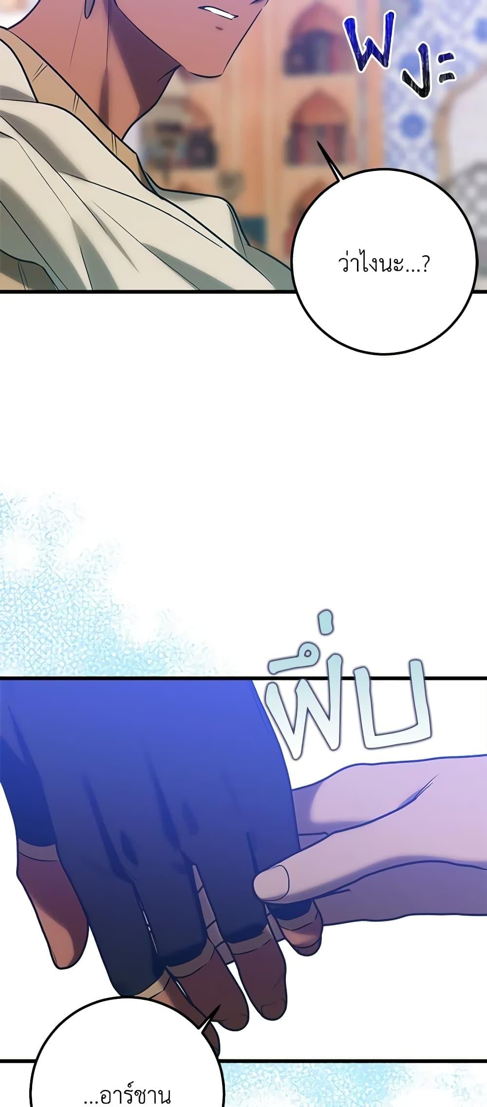 Manga-lc-com อ่านมังงะ อ่านการ์ตูน ออนไลน์ ฟรี Who Knew Dragons Could Be This Cute ตอนที่ 1 2 3 4 5 6 7 8 9 10 11 12 13 14 ฟรี ไม่มีโฆษณา Manga-lc - อ่าน มังงะ อ่าน การ์ตูน ออนไลน์ อ่านมังงะ ฟรี