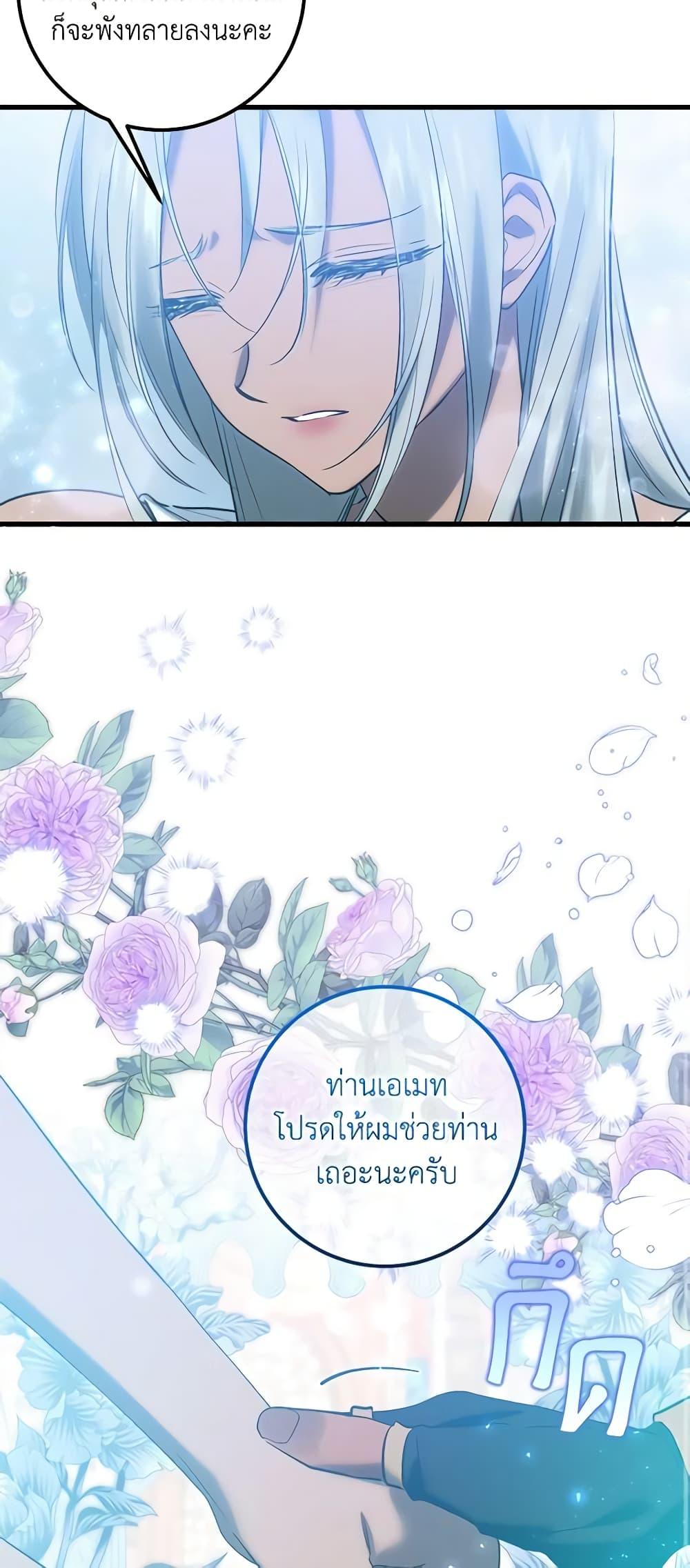 Manga-lc-com อ่านมังงะ อ่านการ์ตูน ออนไลน์ ฟรี Who Knew Dragons Could Be This Cute ตอนที่ 1 2 3 4 5 6 7 8 9 10 11 12 13 14 ฟรี ไม่มีโฆษณา Manga-lc - อ่าน มังงะ อ่าน การ์ตูน ออนไลน์ อ่านมังงะ ฟรี