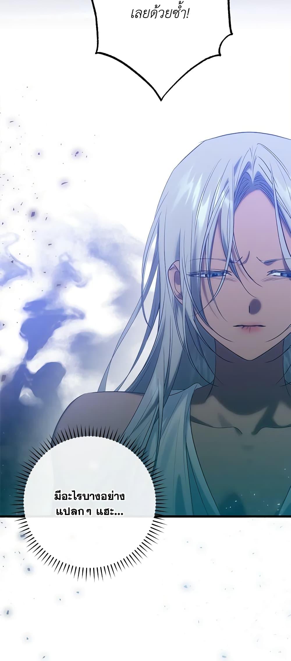 Manga-lc-com อ่านมังงะ อ่านการ์ตูน ออนไลน์ ฟรี Who Knew Dragons Could Be This Cute ตอนที่ 1 2 3 4 5 6 7 8 9 10 11 12 13 14 ฟรี ไม่มีโฆษณา Manga-lc - อ่าน มังงะ อ่าน การ์ตูน ออนไลน์ อ่านมังงะ ฟรี