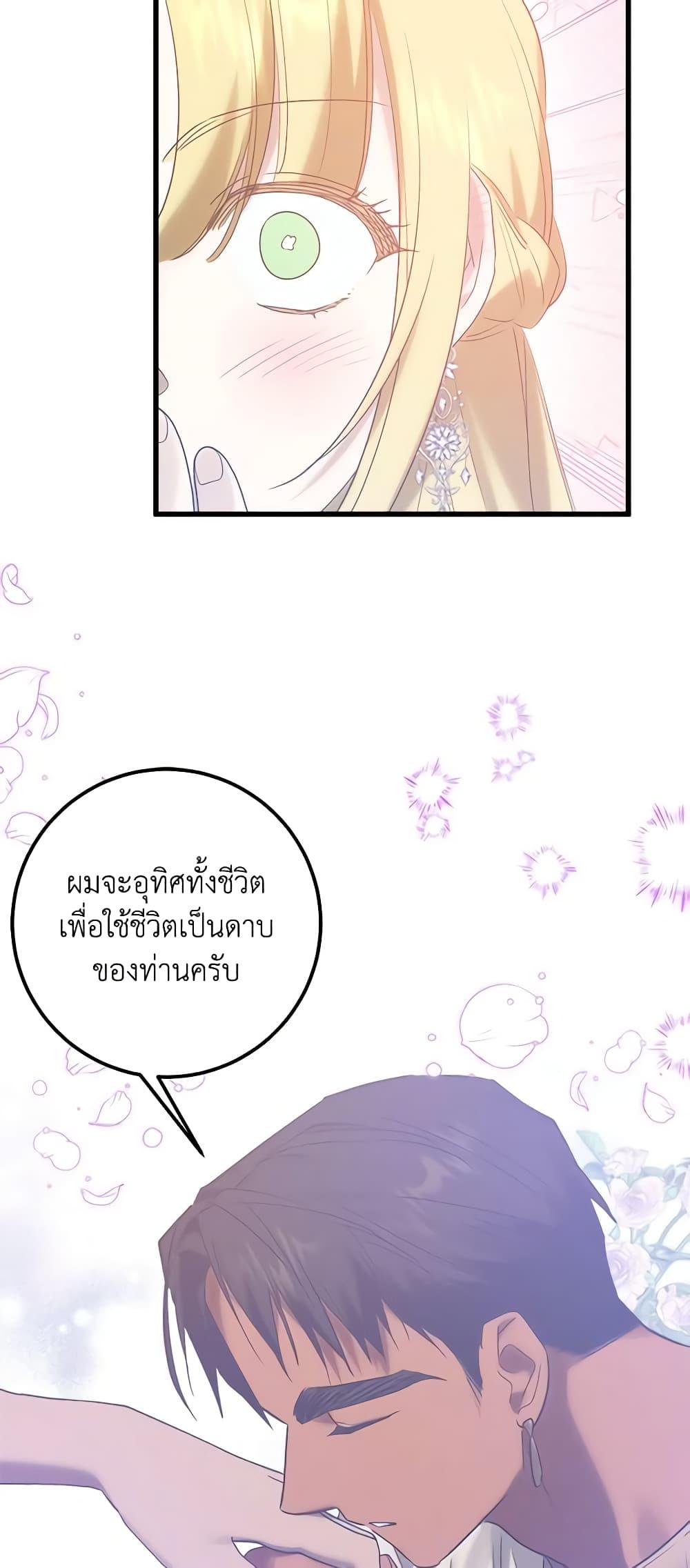 Manga-lc-com อ่านมังงะ อ่านการ์ตูน ออนไลน์ ฟรี Who Knew Dragons Could Be This Cute ตอนที่ 1 2 3 4 5 6 7 8 9 10 11 12 13 14 ฟรี ไม่มีโฆษณา Manga-lc - อ่าน มังงะ อ่าน การ์ตูน ออนไลน์ อ่านมังงะ ฟรี