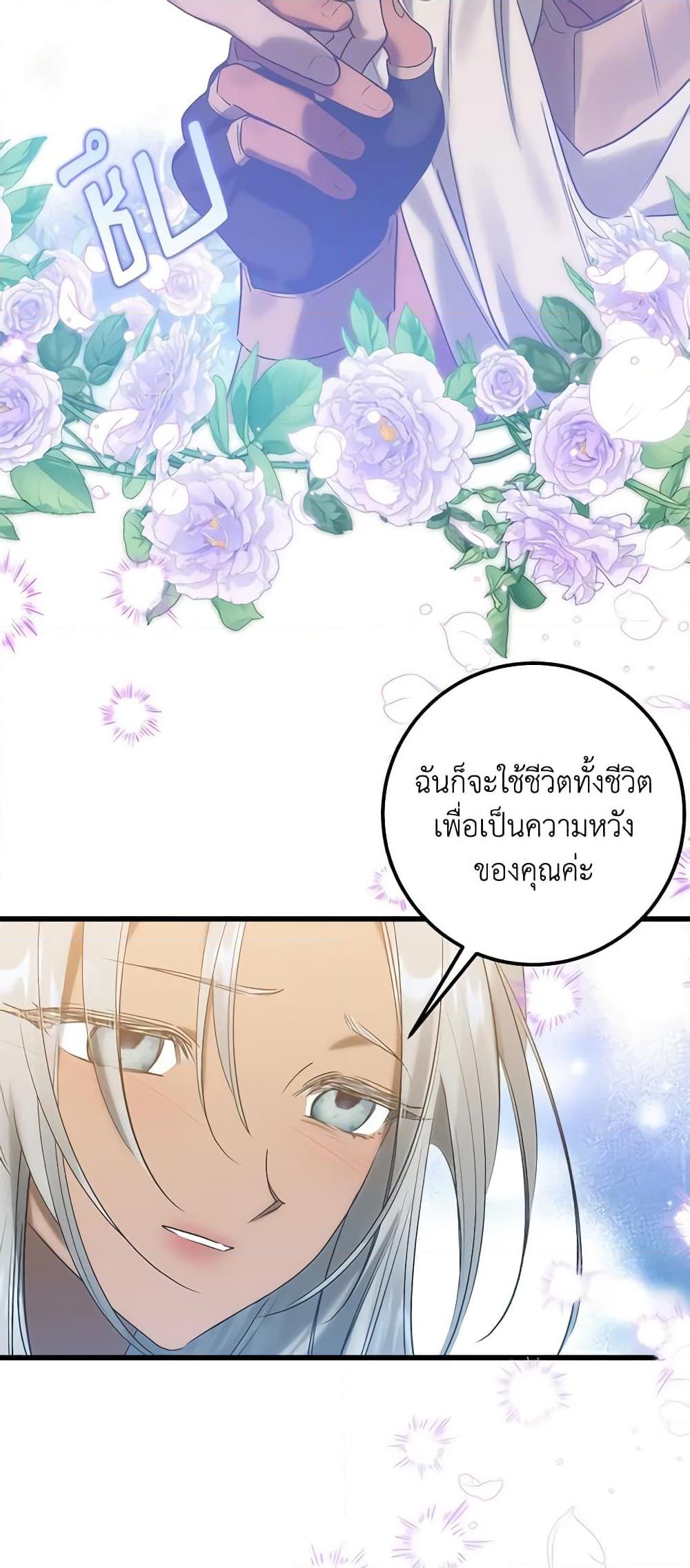 Manga-lc-com อ่านมังงะ อ่านการ์ตูน ออนไลน์ ฟรี Who Knew Dragons Could Be This Cute ตอนที่ 1 2 3 4 5 6 7 8 9 10 11 12 13 14 ฟรี ไม่มีโฆษณา Manga-lc - อ่าน มังงะ อ่าน การ์ตูน ออนไลน์ อ่านมังงะ ฟรี