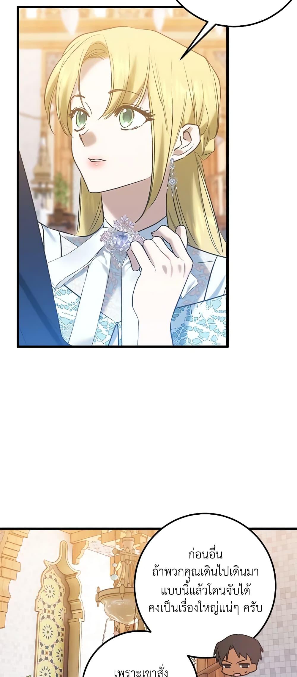 Manga-lc-com อ่านมังงะ อ่านการ์ตูน ออนไลน์ ฟรี Who Knew Dragons Could Be This Cute ตอนที่ 1 2 3 4 5 6 7 8 9 10 11 12 13 14 ฟรี ไม่มีโฆษณา Manga-lc - อ่าน มังงะ อ่าน การ์ตูน ออนไลน์ อ่านมังงะ ฟรี