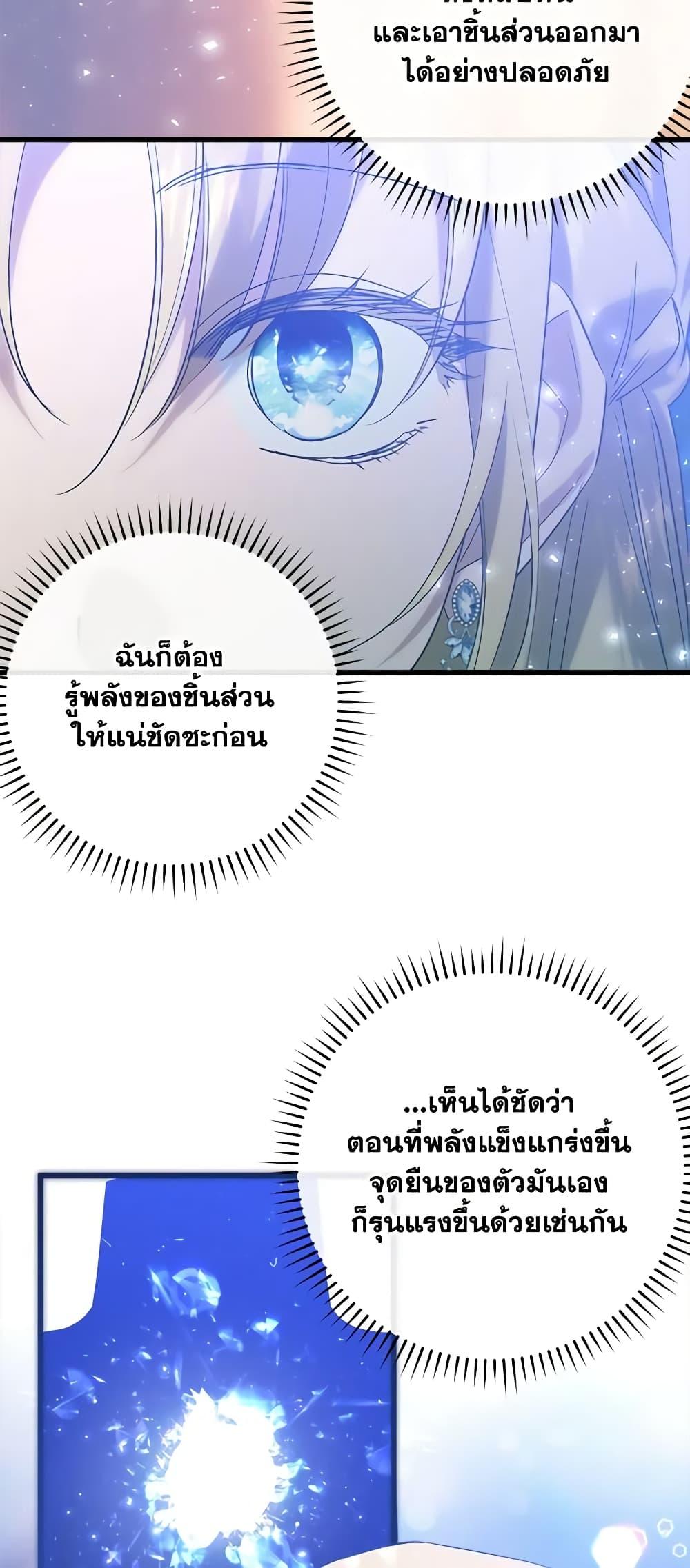 Manga-lc-com อ่านมังงะ อ่านการ์ตูน ออนไลน์ ฟรี Who Knew Dragons Could Be This Cute ตอนที่ 1 2 3 4 5 6 7 8 9 10 11 12 13 14 ฟรี ไม่มีโฆษณา Manga-lc - อ่าน มังงะ อ่าน การ์ตูน ออนไลน์ อ่านมังงะ ฟรี