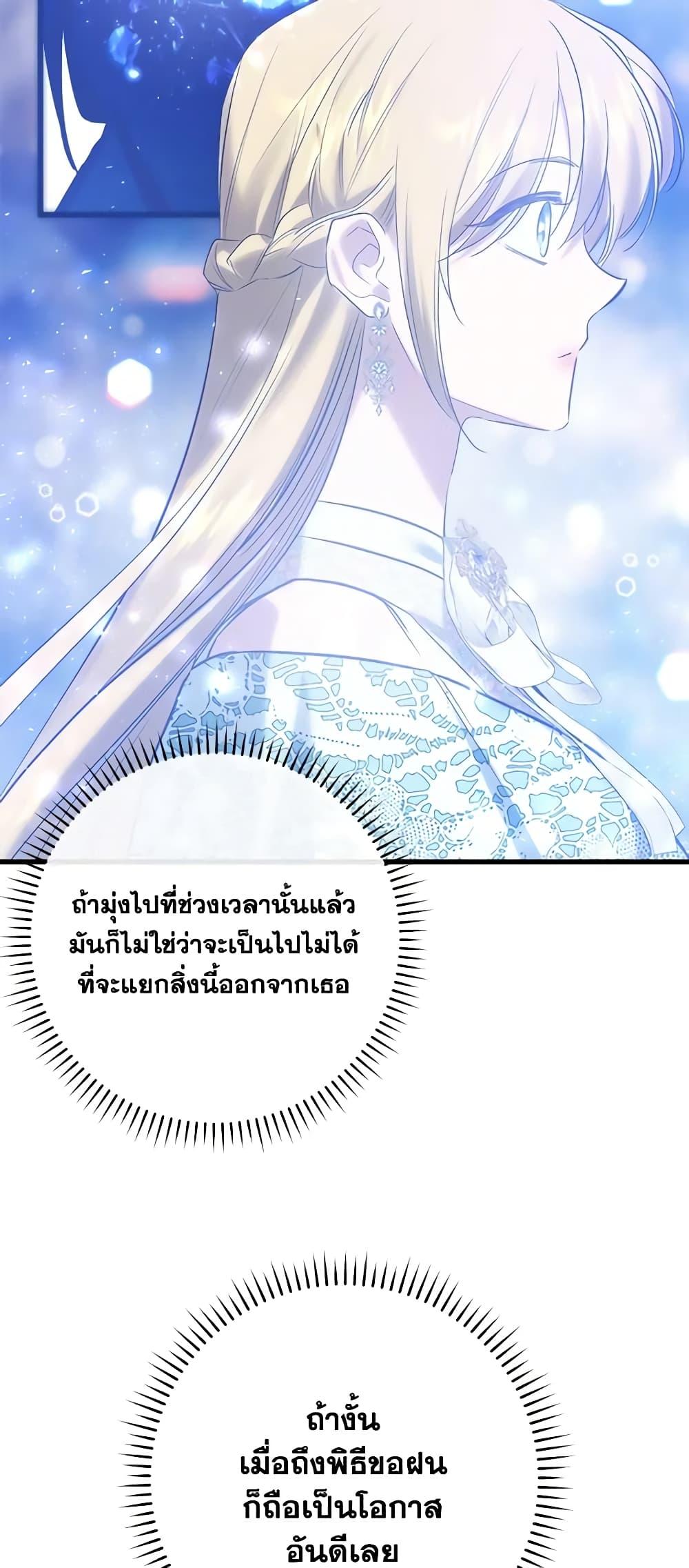 Manga-lc-com อ่านมังงะ อ่านการ์ตูน ออนไลน์ ฟรี Who Knew Dragons Could Be This Cute ตอนที่ 1 2 3 4 5 6 7 8 9 10 11 12 13 14 ฟรี ไม่มีโฆษณา Manga-lc - อ่าน มังงะ อ่าน การ์ตูน ออนไลน์ อ่านมังงะ ฟรี