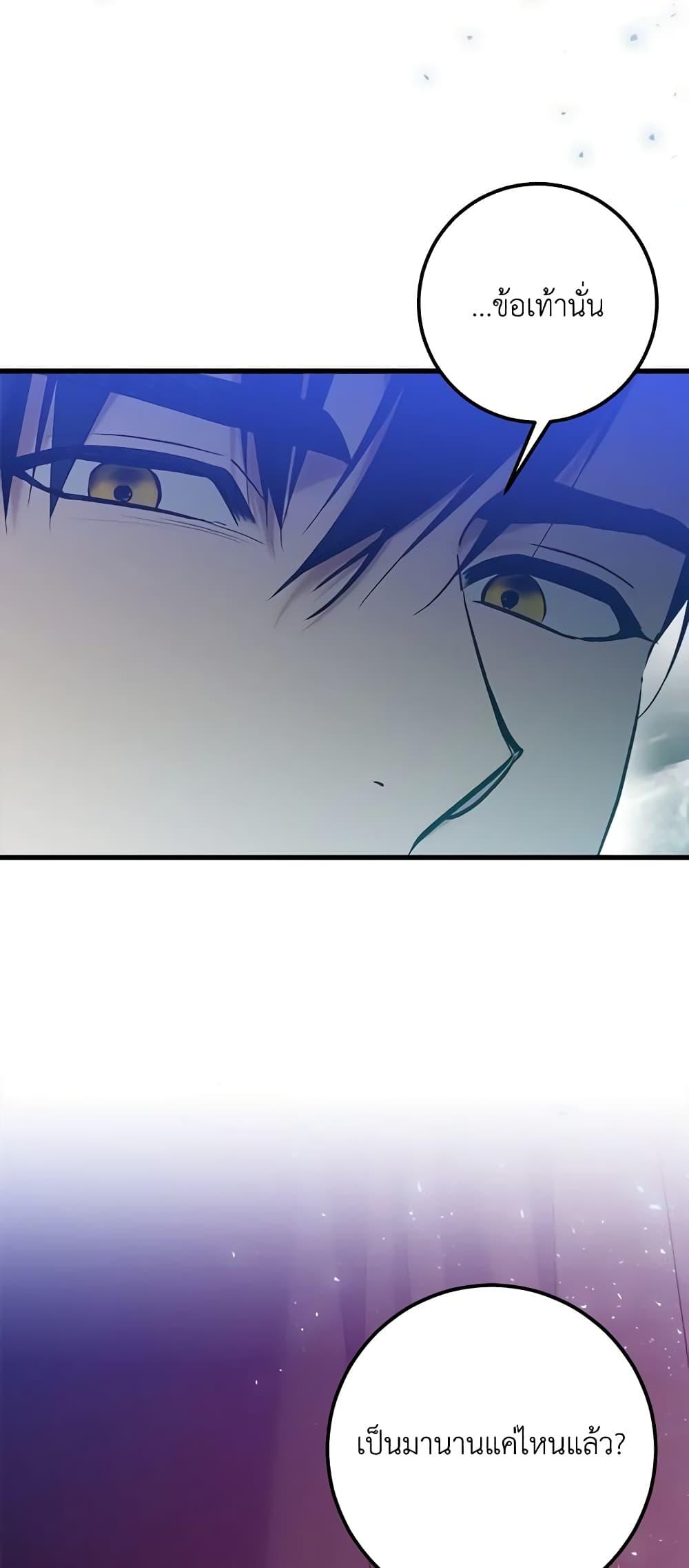 Manga-lc-com อ่านมังงะ อ่านการ์ตูน ออนไลน์ ฟรี Who Knew Dragons Could Be This Cute ตอนที่ 1 2 3 4 5 6 7 8 9 10 11 12 13 14 ฟรี ไม่มีโฆษณา Manga-lc - อ่าน มังงะ อ่าน การ์ตูน ออนไลน์ อ่านมังงะ ฟรี