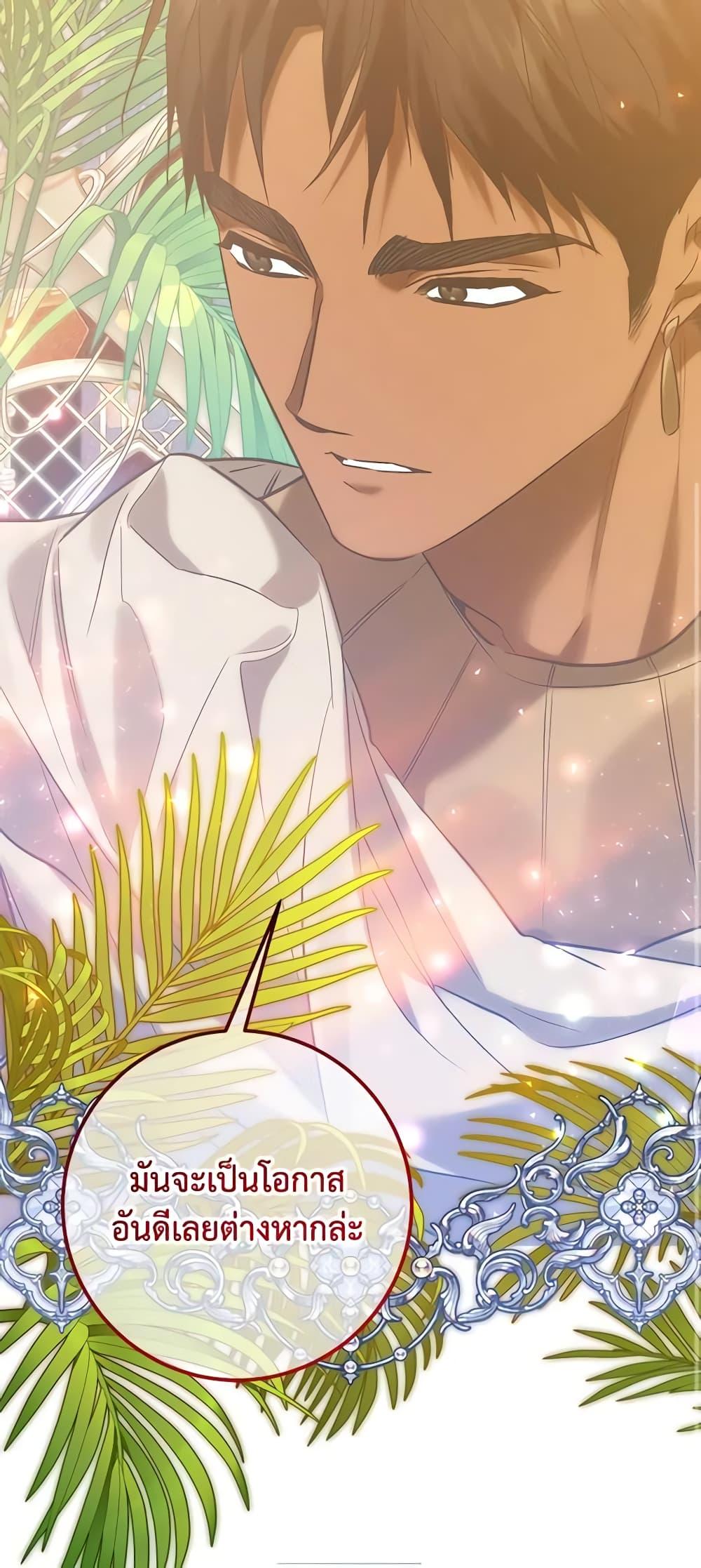 Manga-lc-com อ่านมังงะ อ่านการ์ตูน ออนไลน์ ฟรี Who Knew Dragons Could Be This Cute ตอนที่ 1 2 3 4 5 6 7 8 9 10 11 12 13 14 ฟรี ไม่มีโฆษณา Manga-lc - อ่าน มังงะ อ่าน การ์ตูน ออนไลน์ อ่านมังงะ ฟรี