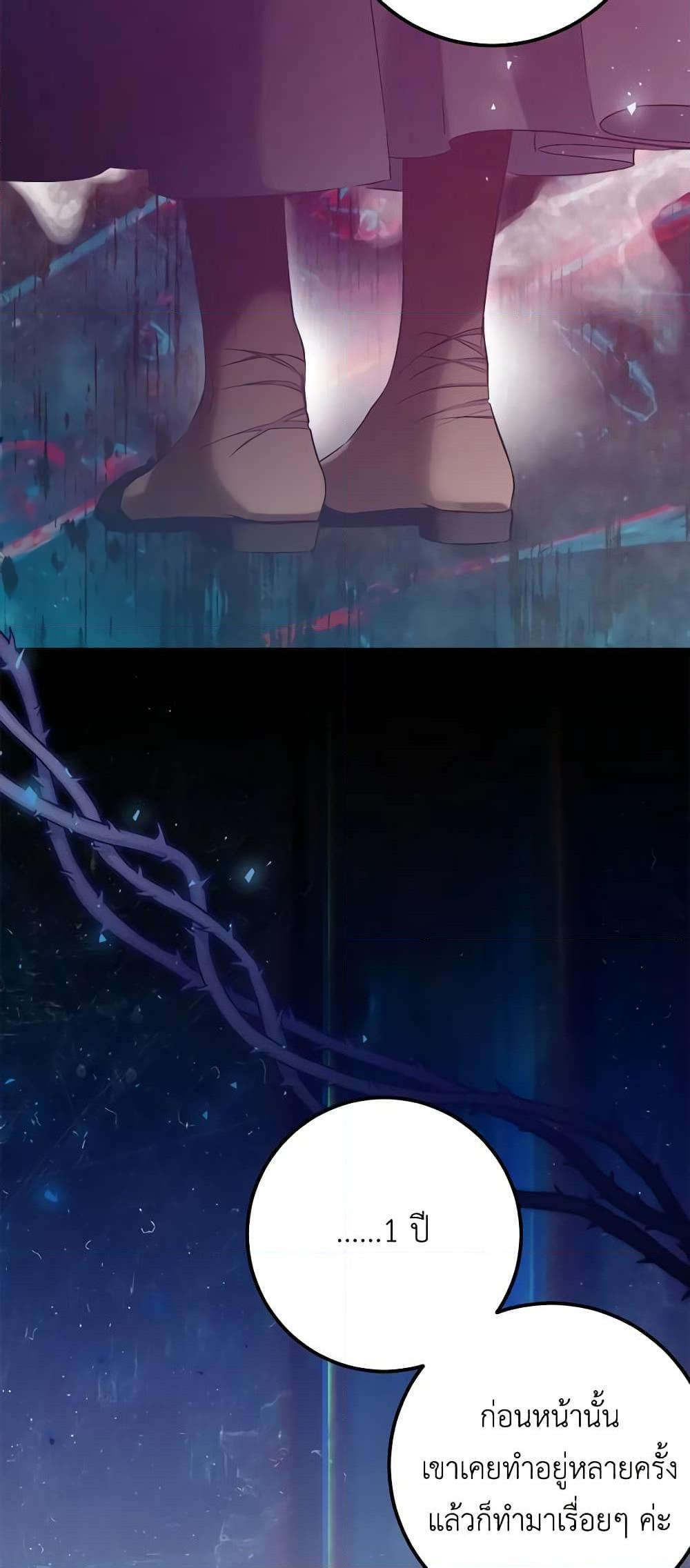 Manga-lc-com อ่านมังงะ อ่านการ์ตูน ออนไลน์ ฟรี Who Knew Dragons Could Be This Cute ตอนที่ 1 2 3 4 5 6 7 8 9 10 11 12 13 14 ฟรี ไม่มีโฆษณา Manga-lc - อ่าน มังงะ อ่าน การ์ตูน ออนไลน์ อ่านมังงะ ฟรี