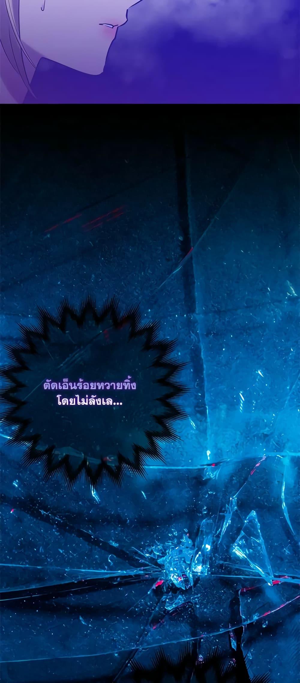 Manga-lc-com อ่านมังงะ อ่านการ์ตูน ออนไลน์ ฟรี Who Knew Dragons Could Be This Cute ตอนที่ 1 2 3 4 5 6 7 8 9 10 11 12 13 14 ฟรี ไม่มีโฆษณา Manga-lc - อ่าน มังงะ อ่าน การ์ตูน ออนไลน์ อ่านมังงะ ฟรี