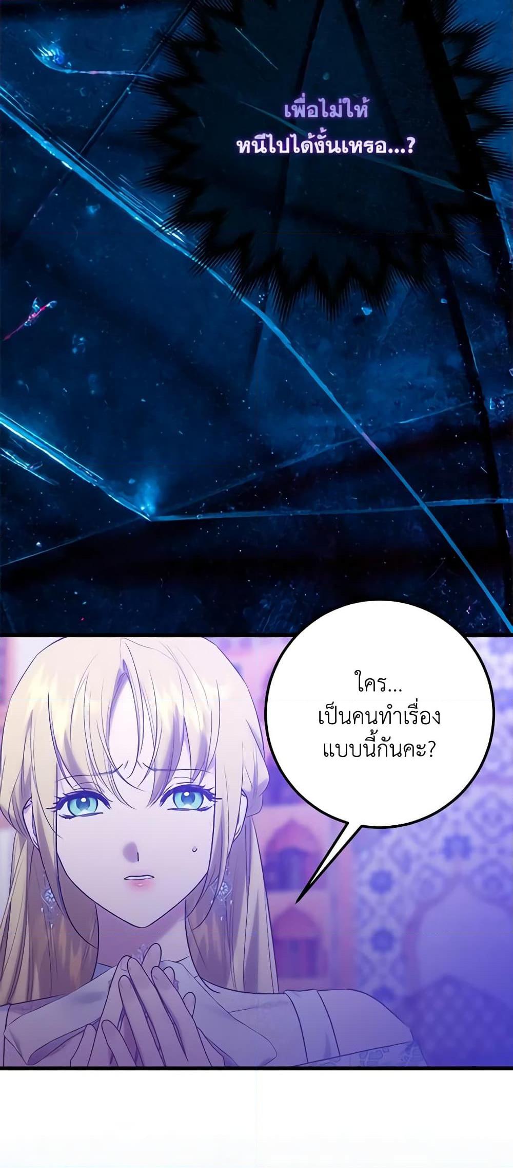 Manga-lc-com อ่านมังงะ อ่านการ์ตูน ออนไลน์ ฟรี Who Knew Dragons Could Be This Cute ตอนที่ 1 2 3 4 5 6 7 8 9 10 11 12 13 14 ฟรี ไม่มีโฆษณา Manga-lc - อ่าน มังงะ อ่าน การ์ตูน ออนไลน์ อ่านมังงะ ฟรี