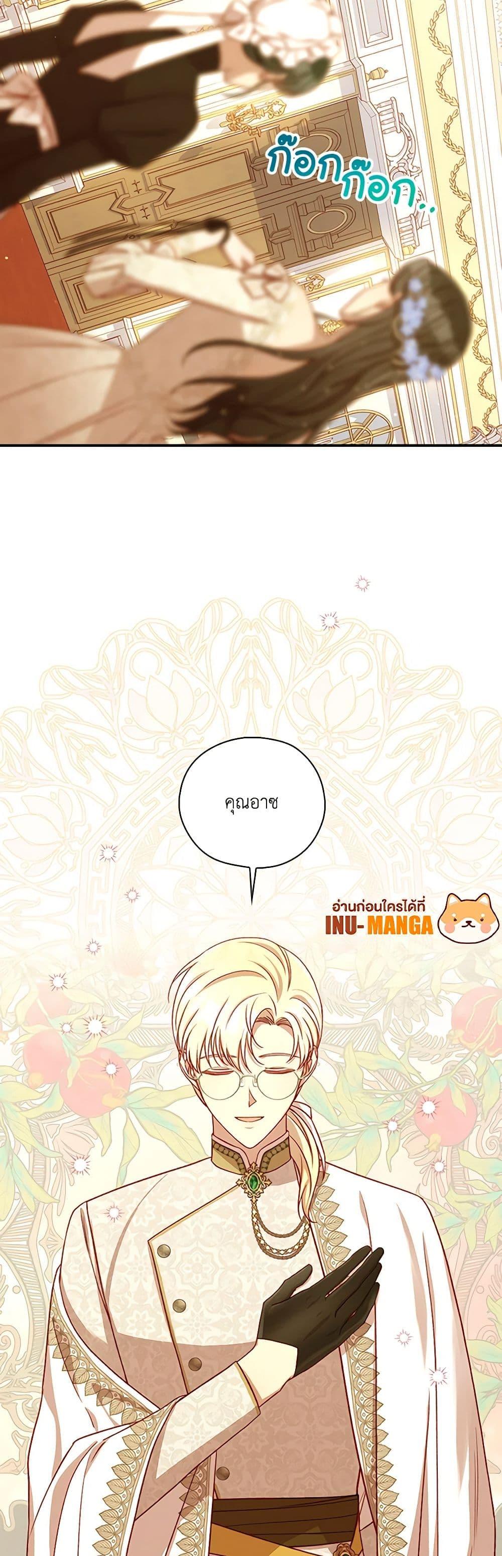 Manga-lc-com อ่านมังงะ อ่านการ์ตูน ออนไลน์ ฟรี Surviving As A Maid ตอนที่ 1 2 3 4 5 6 7 8 9 10 11 12 13 14 ฟรี ไม่มีโฆษณา Manga-lc - อ่าน มังงะ อ่าน การ์ตูน ออนไลน์ อ่านมังงะ ฟรี