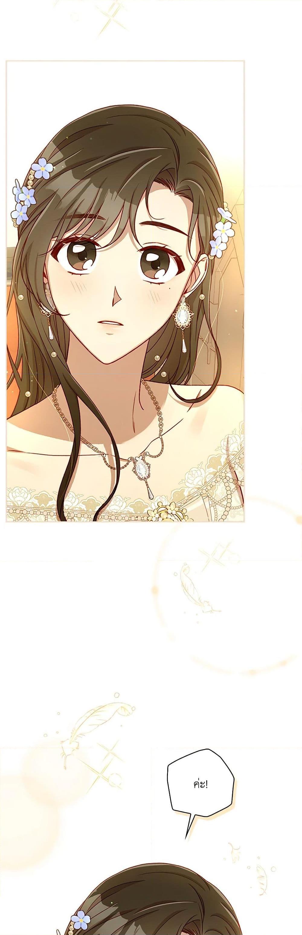 Manga-lc-com อ่านมังงะ อ่านการ์ตูน ออนไลน์ ฟรี Surviving As A Maid ตอนที่ 1 2 3 4 5 6 7 8 9 10 11 12 13 14 ฟรี ไม่มีโฆษณา Manga-lc - อ่าน มังงะ อ่าน การ์ตูน ออนไลน์ อ่านมังงะ ฟรี