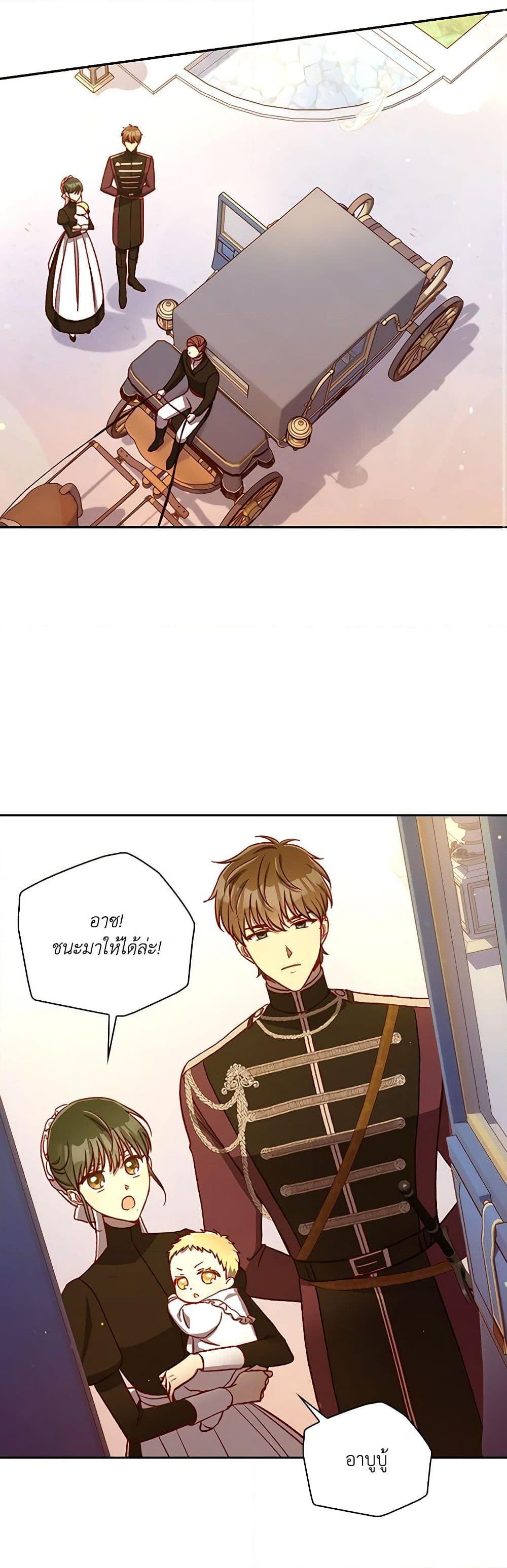 Manga-lc-com อ่านมังงะ อ่านการ์ตูน ออนไลน์ ฟรี Surviving As A Maid ตอนที่ 1 2 3 4 5 6 7 8 9 10 11 12 13 14 ฟรี ไม่มีโฆษณา Manga-lc - อ่าน มังงะ อ่าน การ์ตูน ออนไลน์ อ่านมังงะ ฟรี