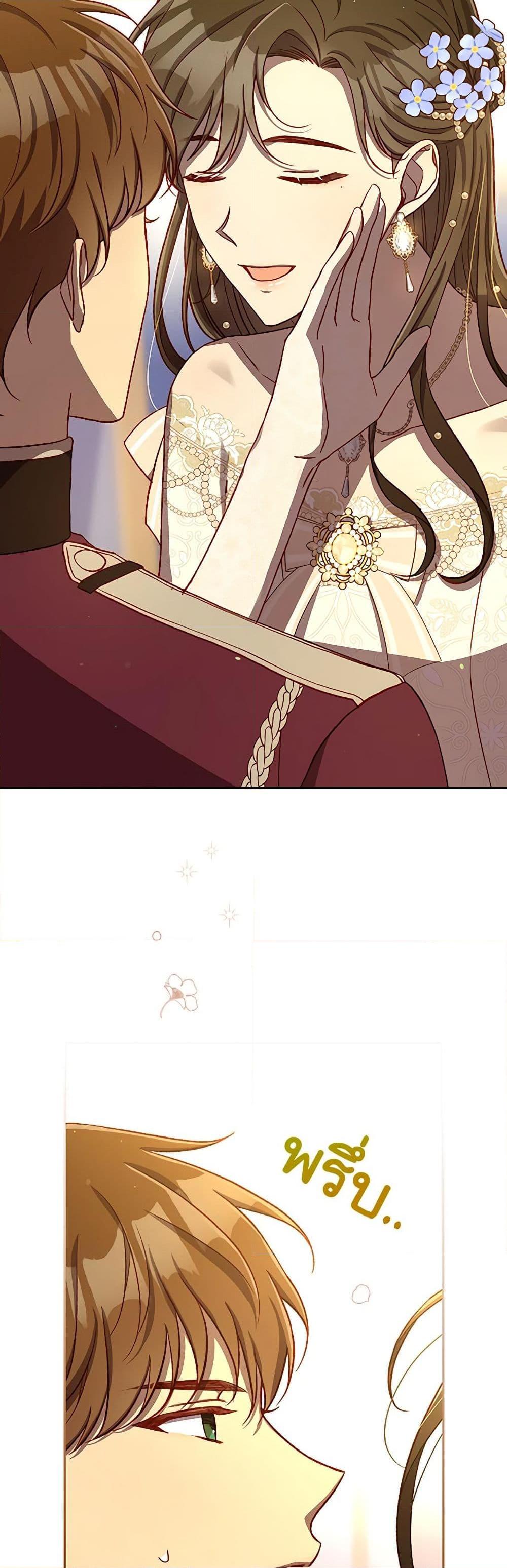 Manga-lc-com อ่านมังงะ อ่านการ์ตูน ออนไลน์ ฟรี Surviving As A Maid ตอนที่ 1 2 3 4 5 6 7 8 9 10 11 12 13 14 ฟรี ไม่มีโฆษณา Manga-lc - อ่าน มังงะ อ่าน การ์ตูน ออนไลน์ อ่านมังงะ ฟรี