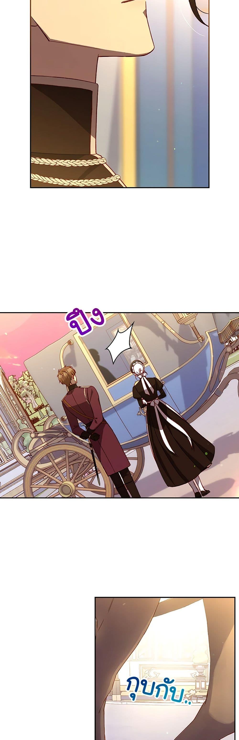 Manga-lc-com อ่านมังงะ อ่านการ์ตูน ออนไลน์ ฟรี Surviving As A Maid ตอนที่ 1 2 3 4 5 6 7 8 9 10 11 12 13 14 ฟรี ไม่มีโฆษณา Manga-lc - อ่าน มังงะ อ่าน การ์ตูน ออนไลน์ อ่านมังงะ ฟรี