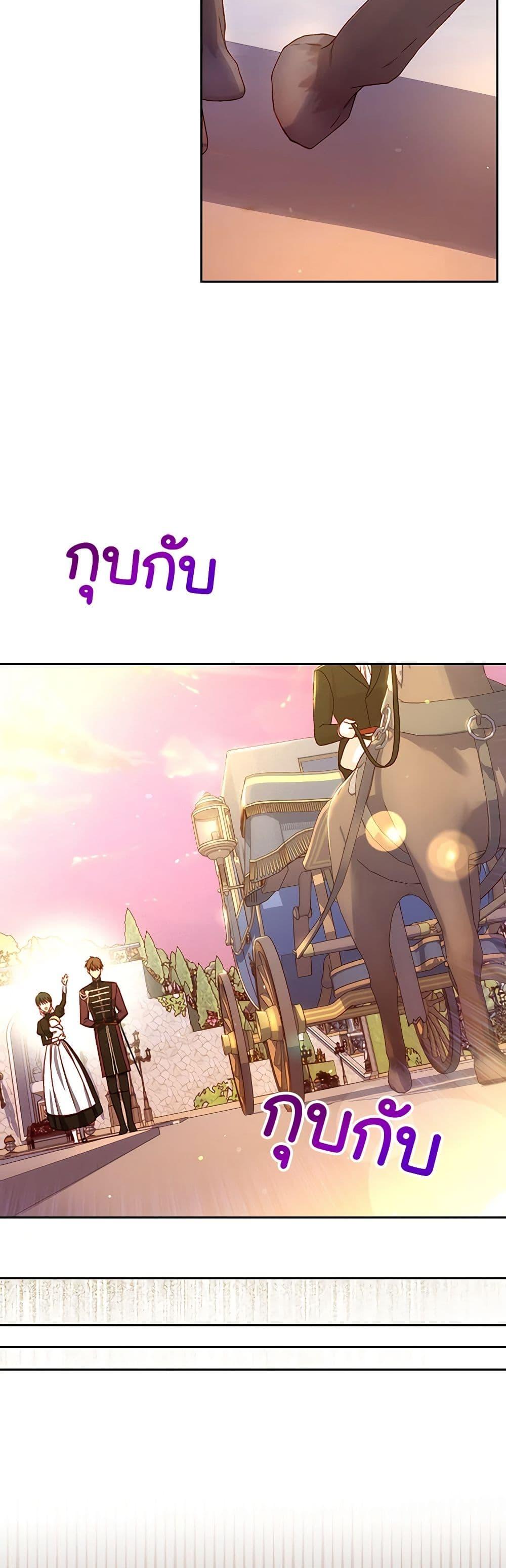 Manga-lc-com อ่านมังงะ อ่านการ์ตูน ออนไลน์ ฟรี Surviving As A Maid ตอนที่ 1 2 3 4 5 6 7 8 9 10 11 12 13 14 ฟรี ไม่มีโฆษณา Manga-lc - อ่าน มังงะ อ่าน การ์ตูน ออนไลน์ อ่านมังงะ ฟรี