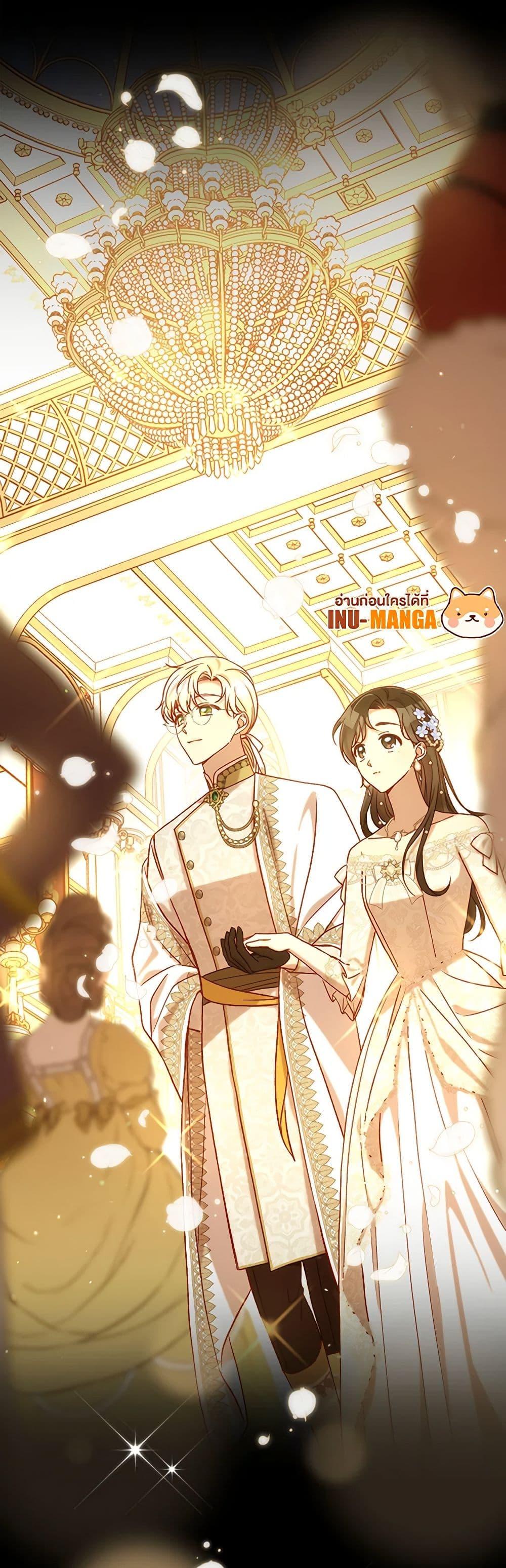 Manga-lc-com อ่านมังงะ อ่านการ์ตูน ออนไลน์ ฟรี Surviving As A Maid ตอนที่ 1 2 3 4 5 6 7 8 9 10 11 12 13 14 ฟรี ไม่มีโฆษณา Manga-lc - อ่าน มังงะ อ่าน การ์ตูน ออนไลน์ อ่านมังงะ ฟรี