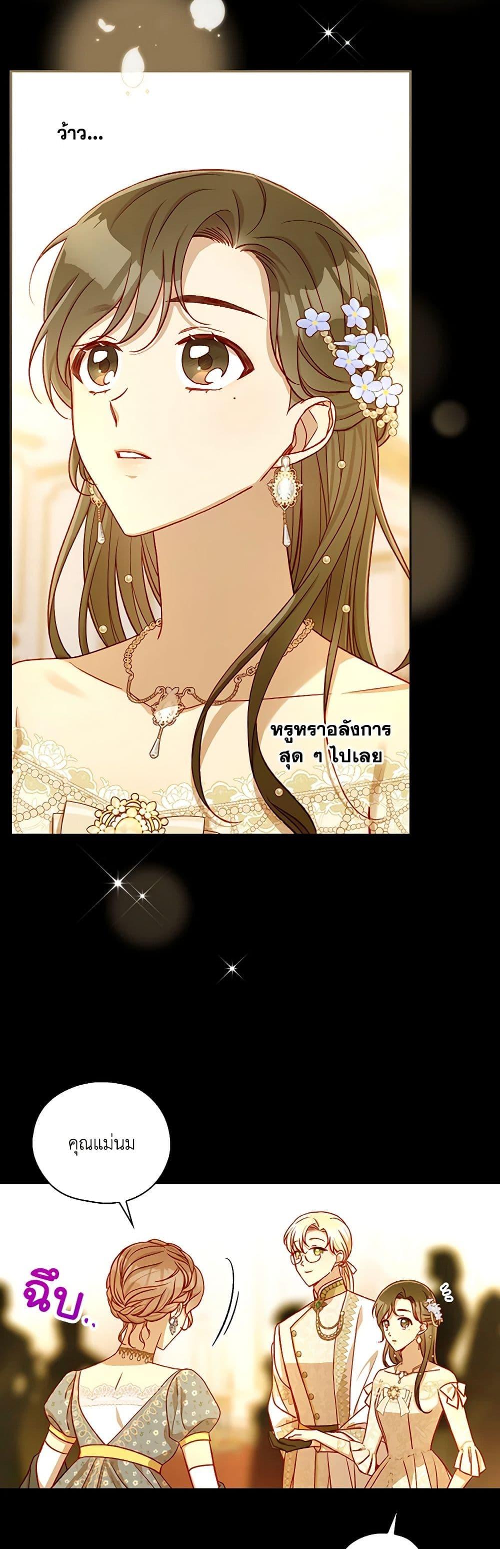 Manga-lc-com อ่านมังงะ อ่านการ์ตูน ออนไลน์ ฟรี Surviving As A Maid ตอนที่ 1 2 3 4 5 6 7 8 9 10 11 12 13 14 ฟรี ไม่มีโฆษณา Manga-lc - อ่าน มังงะ อ่าน การ์ตูน ออนไลน์ อ่านมังงะ ฟรี