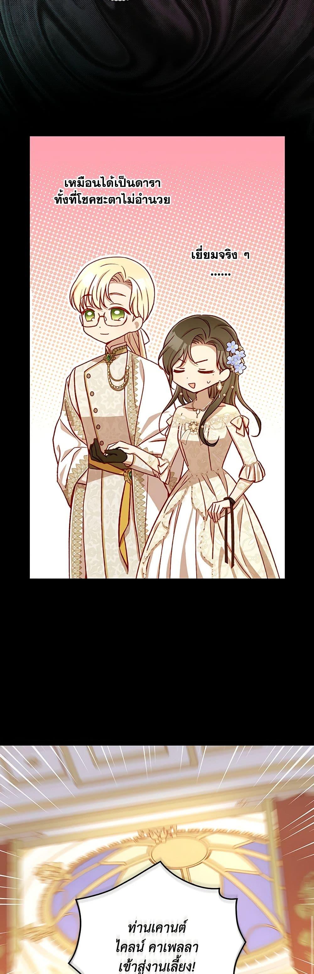 Manga-lc-com อ่านมังงะ อ่านการ์ตูน ออนไลน์ ฟรี Surviving As A Maid ตอนที่ 1 2 3 4 5 6 7 8 9 10 11 12 13 14 ฟรี ไม่มีโฆษณา Manga-lc - อ่าน มังงะ อ่าน การ์ตูน ออนไลน์ อ่านมังงะ ฟรี