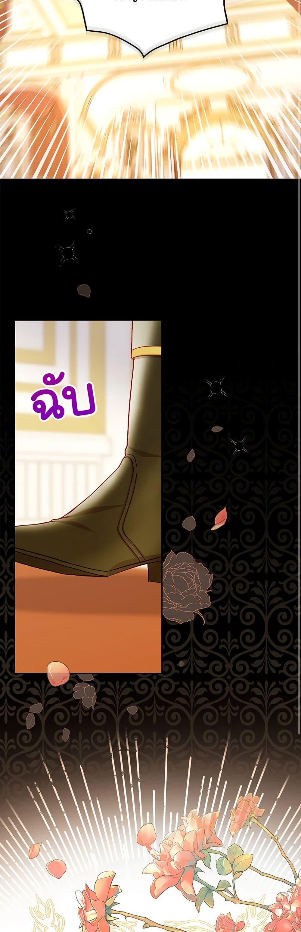 Manga-lc-com อ่านมังงะ อ่านการ์ตูน ออนไลน์ ฟรี Surviving As A Maid ตอนที่ 1 2 3 4 5 6 7 8 9 10 11 12 13 14 ฟรี ไม่มีโฆษณา Manga-lc - อ่าน มังงะ อ่าน การ์ตูน ออนไลน์ อ่านมังงะ ฟรี