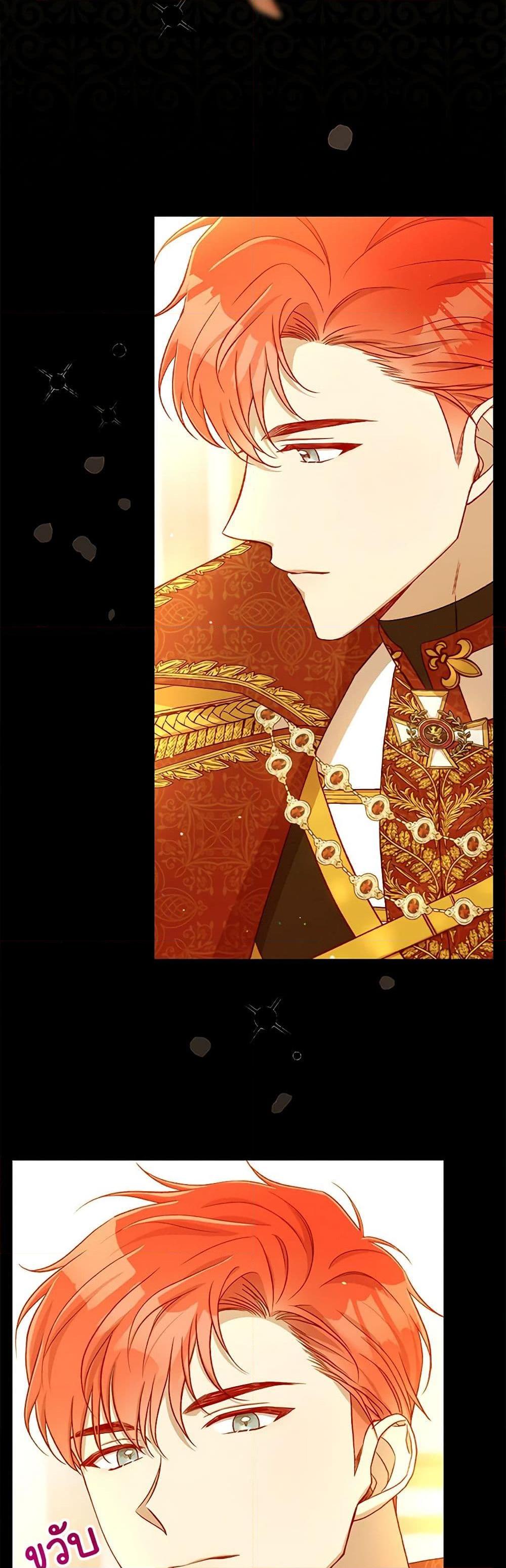 Manga-lc-com อ่านมังงะ อ่านการ์ตูน ออนไลน์ ฟรี Surviving As A Maid ตอนที่ 1 2 3 4 5 6 7 8 9 10 11 12 13 14 ฟรี ไม่มีโฆษณา Manga-lc - อ่าน มังงะ อ่าน การ์ตูน ออนไลน์ อ่านมังงะ ฟรี