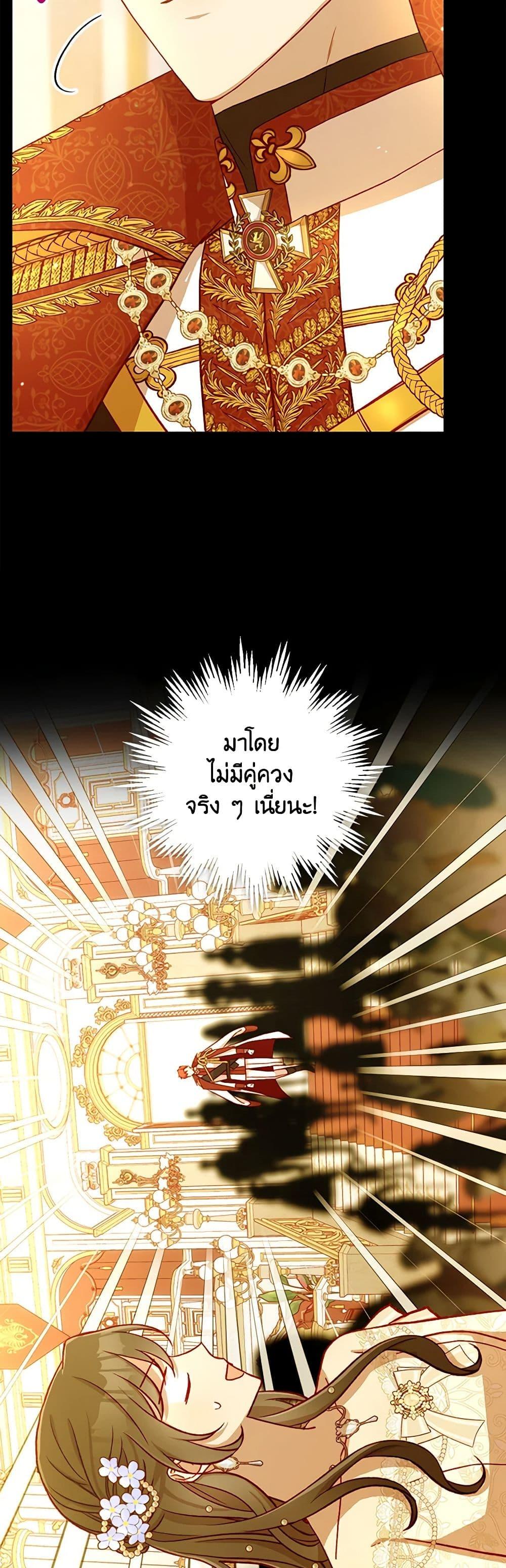 Manga-lc-com อ่านมังงะ อ่านการ์ตูน ออนไลน์ ฟรี Surviving As A Maid ตอนที่ 1 2 3 4 5 6 7 8 9 10 11 12 13 14 ฟรี ไม่มีโฆษณา Manga-lc - อ่าน มังงะ อ่าน การ์ตูน ออนไลน์ อ่านมังงะ ฟรี