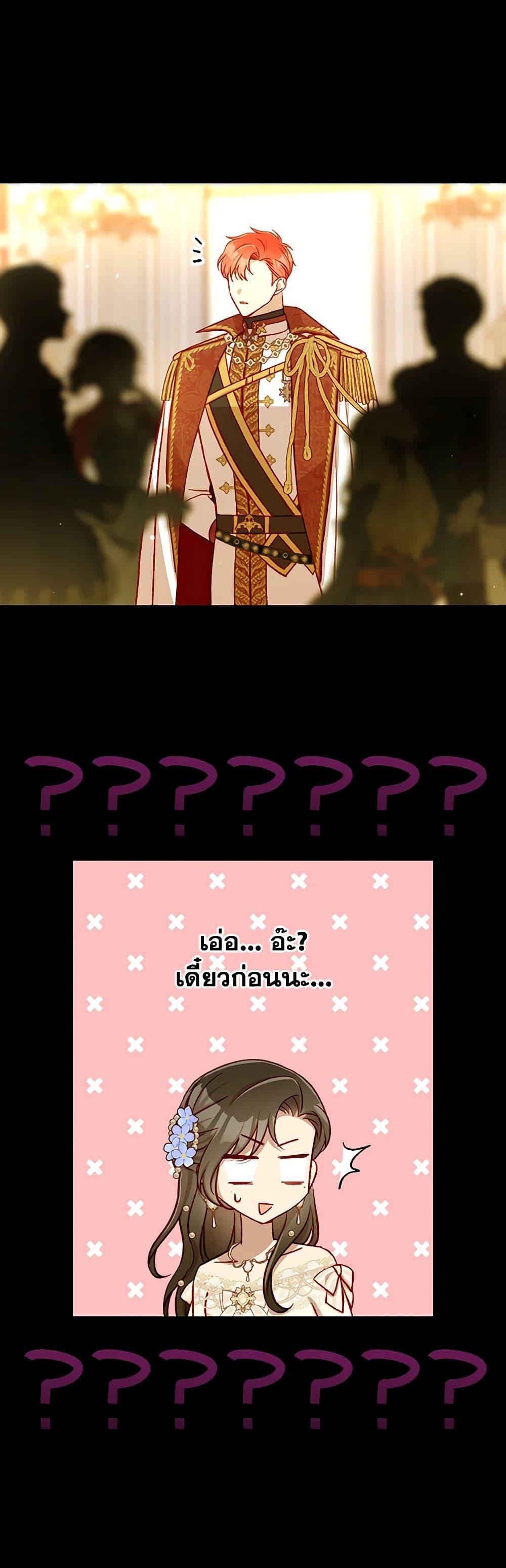 Manga-lc-com อ่านมังงะ อ่านการ์ตูน ออนไลน์ ฟรี Surviving As A Maid ตอนที่ 1 2 3 4 5 6 7 8 9 10 11 12 13 14 ฟรี ไม่มีโฆษณา Manga-lc - อ่าน มังงะ อ่าน การ์ตูน ออนไลน์ อ่านมังงะ ฟรี