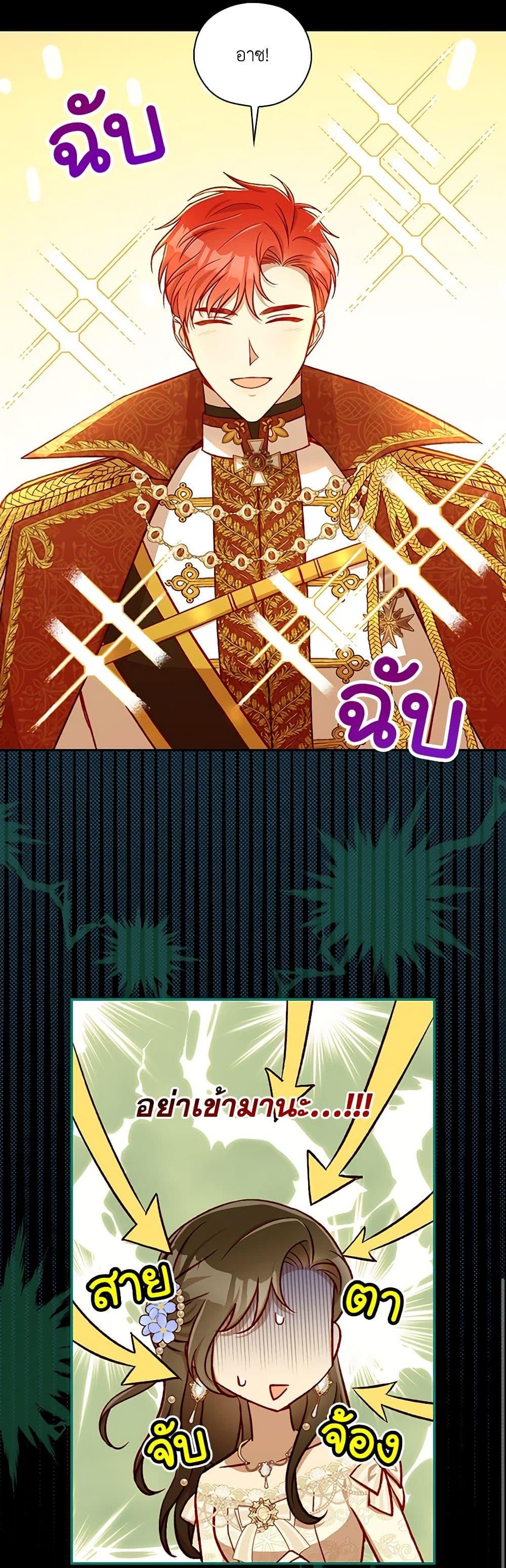 Manga-lc-com อ่านมังงะ อ่านการ์ตูน ออนไลน์ ฟรี Surviving As A Maid ตอนที่ 1 2 3 4 5 6 7 8 9 10 11 12 13 14 ฟรี ไม่มีโฆษณา Manga-lc - อ่าน มังงะ อ่าน การ์ตูน ออนไลน์ อ่านมังงะ ฟรี