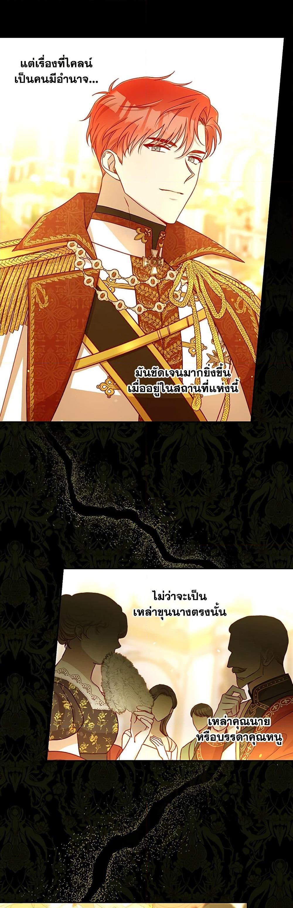 Manga-lc-com อ่านมังงะ อ่านการ์ตูน ออนไลน์ ฟรี Surviving As A Maid ตอนที่ 1 2 3 4 5 6 7 8 9 10 11 12 13 14 ฟรี ไม่มีโฆษณา Manga-lc - อ่าน มังงะ อ่าน การ์ตูน ออนไลน์ อ่านมังงะ ฟรี