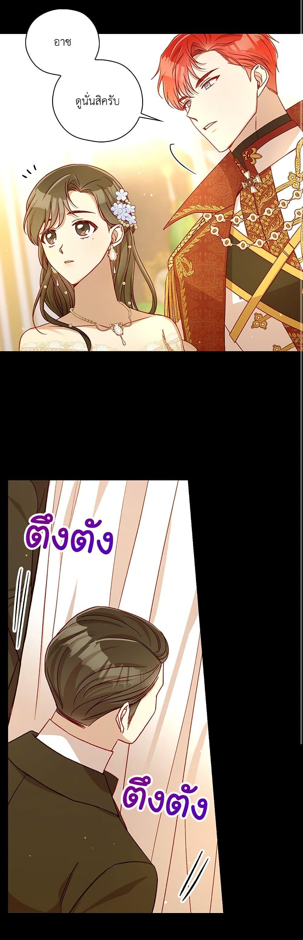 Manga-lc-com อ่านมังงะ อ่านการ์ตูน ออนไลน์ ฟรี Surviving As A Maid ตอนที่ 1 2 3 4 5 6 7 8 9 10 11 12 13 14 ฟรี ไม่มีโฆษณา Manga-lc - อ่าน มังงะ อ่าน การ์ตูน ออนไลน์ อ่านมังงะ ฟรี
