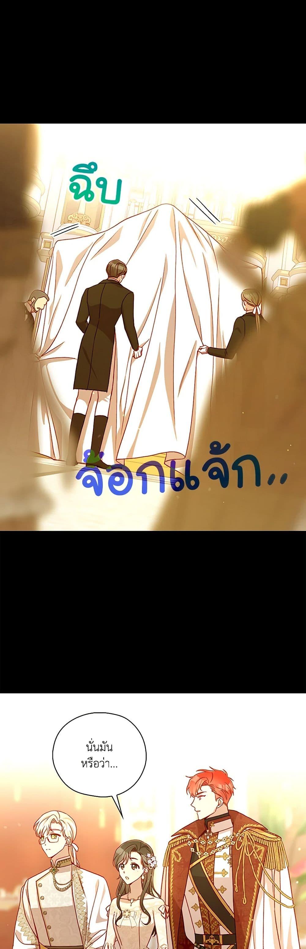 Manga-lc-com อ่านมังงะ อ่านการ์ตูน ออนไลน์ ฟรี Surviving As A Maid ตอนที่ 1 2 3 4 5 6 7 8 9 10 11 12 13 14 ฟรี ไม่มีโฆษณา Manga-lc - อ่าน มังงะ อ่าน การ์ตูน ออนไลน์ อ่านมังงะ ฟรี