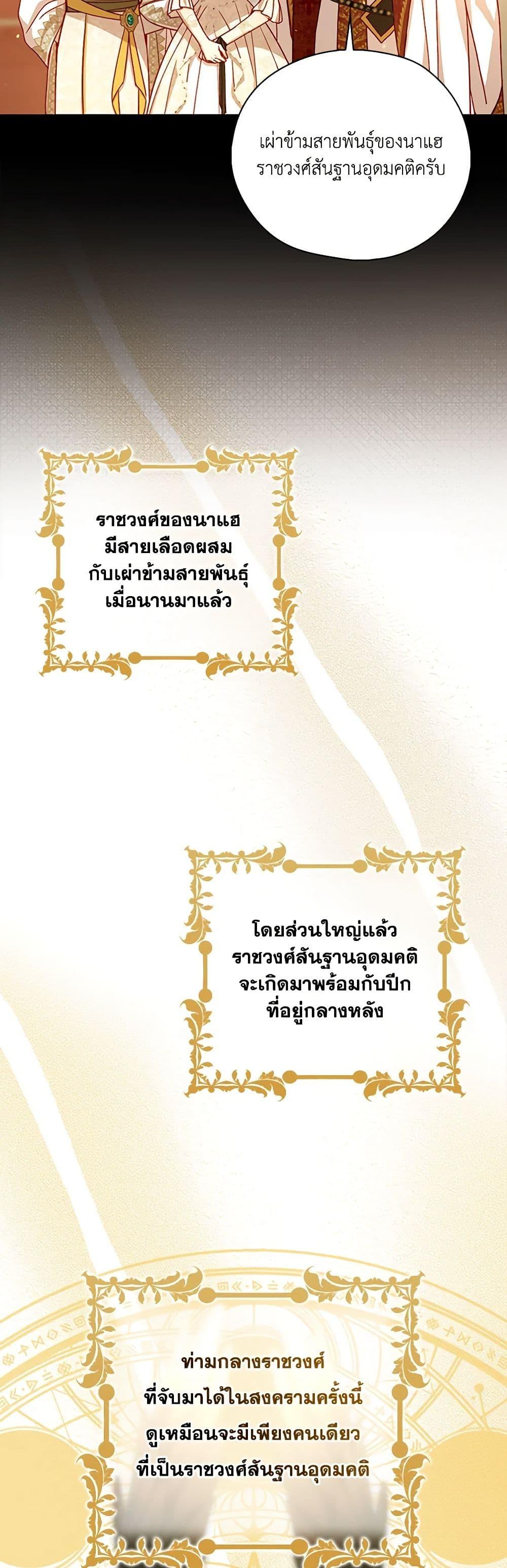 Manga-lc-com อ่านมังงะ อ่านการ์ตูน ออนไลน์ ฟรี Surviving As A Maid ตอนที่ 1 2 3 4 5 6 7 8 9 10 11 12 13 14 ฟรี ไม่มีโฆษณา Manga-lc - อ่าน มังงะ อ่าน การ์ตูน ออนไลน์ อ่านมังงะ ฟรี