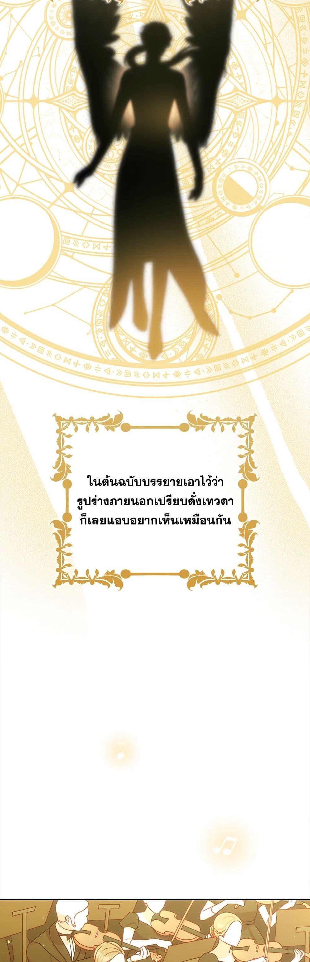 Manga-lc-com อ่านมังงะ อ่านการ์ตูน ออนไลน์ ฟรี Surviving As A Maid ตอนที่ 1 2 3 4 5 6 7 8 9 10 11 12 13 14 ฟรี ไม่มีโฆษณา Manga-lc - อ่าน มังงะ อ่าน การ์ตูน ออนไลน์ อ่านมังงะ ฟรี
